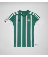 Camiseta oficial del Betis