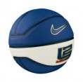 Pelota baloncesto Nike blue desert 
